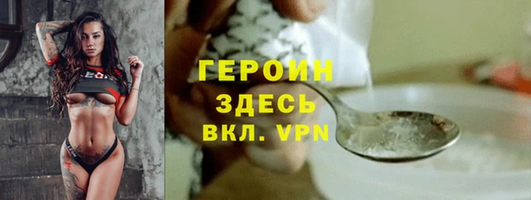 a pvp Алзамай