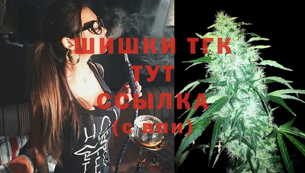 герыч Наволоки