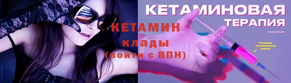 крисы Алексеевка