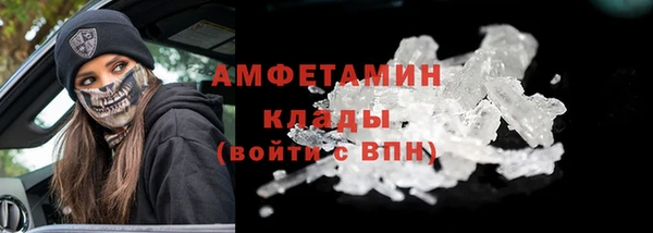 гашиш Абдулино
