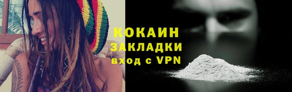 гашиш Абдулино