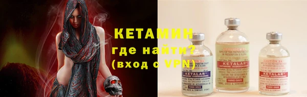 крисы Алексеевка