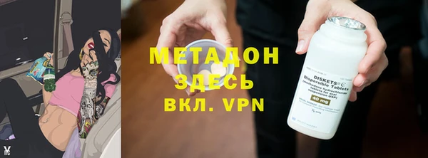 крисы Алексеевка