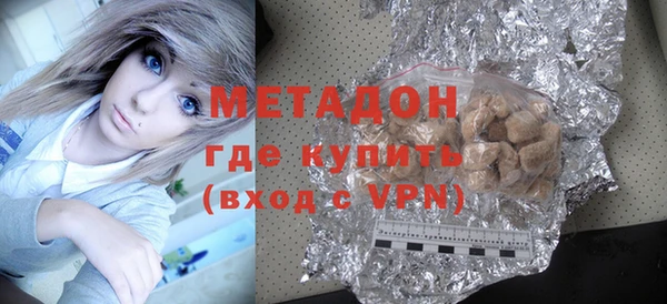 прущие крисы Абинск