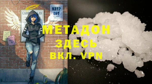 крисы Алексин