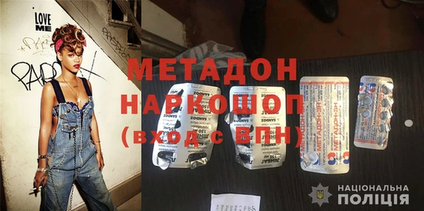 a pvp Алзамай