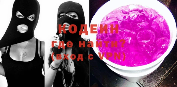 a pvp Алзамай