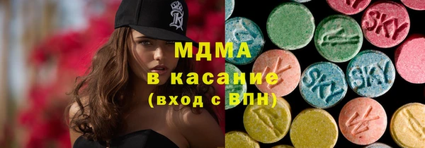 гашиш Абдулино