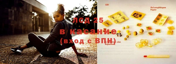 прущие крисы Абинск
