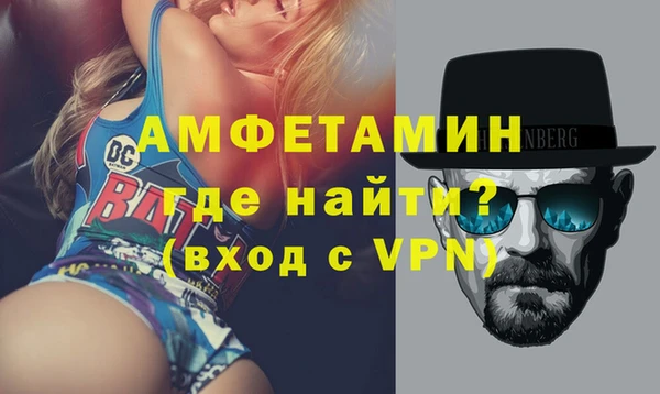 a pvp Алзамай