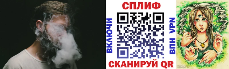 Канабис планчик Раменское
