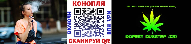 где можно купить наркотик Раменское Марихуана AK-47